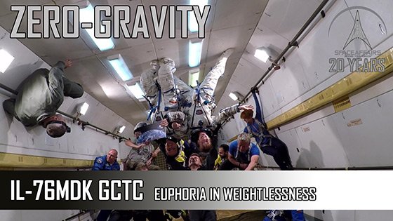 Zero-G - Euphoria in Weightlessness