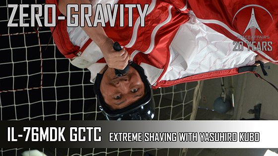 Zero-G Behind the Scenes - Extreme shaving with Yasuhiro Kubo