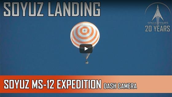 Souyuz Landing Expedtion - Soyuz MS-12
