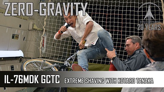 Zero-G Behind the Scenes - Extreme shaving with Kotaro Tanaka